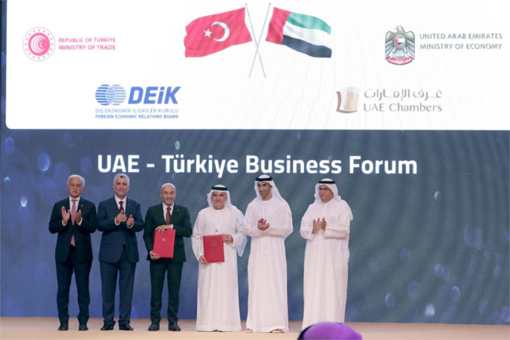 Birleşik Arap Emirlikleri Türkiye İş Forumu